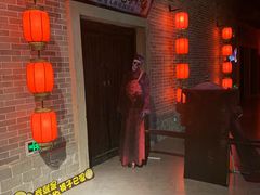 -恐龙人俱乐部