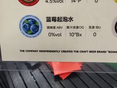 -北人亦创国际会展中心