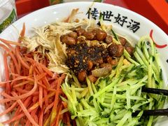 -牛一嘴·兰州牛肉面·大盘鸡(财富中心店)