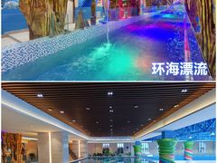 -海豚堡温泉水乐园