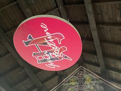 -融汇温泉
