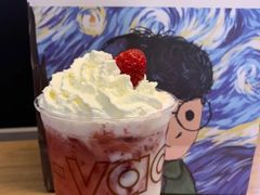 手舂草莓酸酪酪-雅克雅思(南湖东路店)