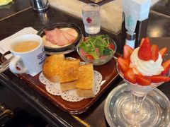 -西村咖啡店 (中山手本店)