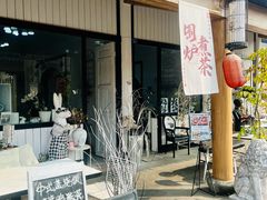-国际非物质文化遗产博览园