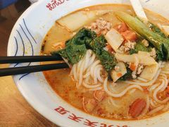 -状元王过桥米线(黄埔至泰广场店)