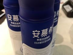 -蓬川食府(金海道店)