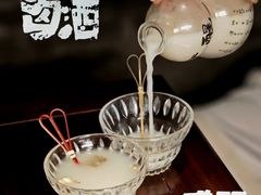 -贰醒·私房小院烧烤 (太古里店)