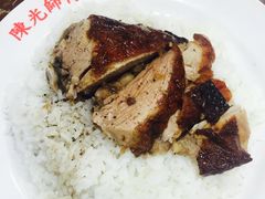 -陈光记烧腊店(罗保博士街店)