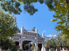 -大理文庙(大理古城)