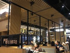 -严厨老坛酸菜鱼(张掖路店)