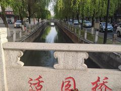 -张家巷美食(南浔店)