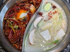 -渝味晓宇火锅(合川路店)