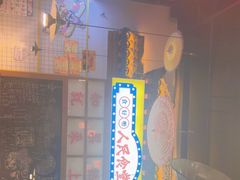 -梯坎老火锅(天禧店)