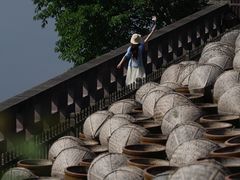 -忠山公园