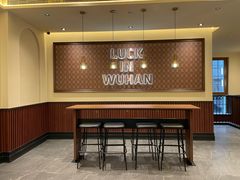 -瑞幸咖啡(江汉路中山大道店)