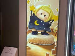 -中粮·祥云小镇