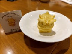-乐忻皇朝(上海中心大厦店)