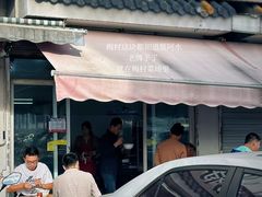 -蔡阿水羊肉店