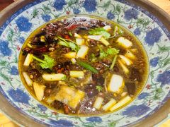 -三中高皇羊肉馆