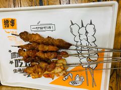 -美达尔烧烤(银川东路店)