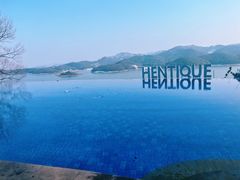 -天目湖涵田半山温泉水乐园
