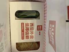 -西贝(苏州绿宝广场店)