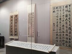 -温州博物馆