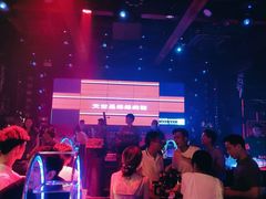 -苏荷酒吧(九街店)