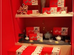 -阮大兴糕团(日月光中心店)
