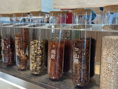 -炖物24章·顺时轻养茶(黄龙店)