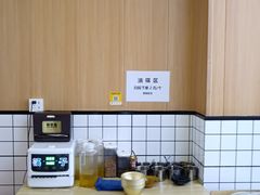 -冒菜西施·非遗冒菜(总店)
