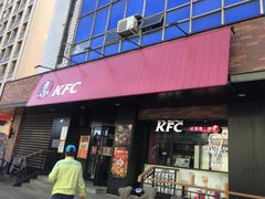 门面-肯德基(西桥店)