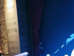 -同仁四季椰子鸡(无锡滨湖万象汇店)