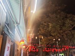 -大理.老字号渝记酸萝卜乌鱼(古城总店)