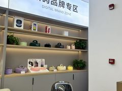 -郑州高新·万科广场
