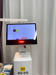 -洁铭新加坡医美