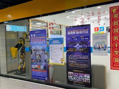 -童程童美·信息学竞赛·乐高机器人编程(龙华校区)