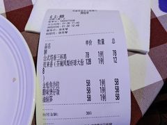 -邓丽君音乐主题餐厅