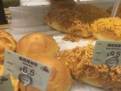 -美心西饼mx cakes(猎德优托邦店)