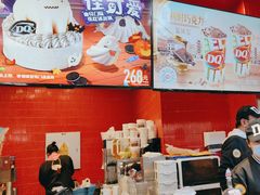 -DQ·蛋糕·冰淇淋(阜盛道店)