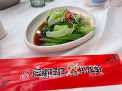 -簋街仔仔小龙虾(总店)