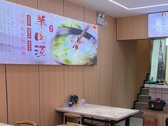 -点蹄擂椒猪脚饭(天虹汇一城店)
