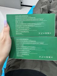 -重庆军科整形美容医院