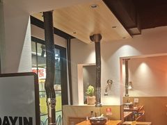 -子檀大隐炭烧(食品街店)