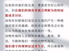 -德瑞姆心理咨询旗舰店