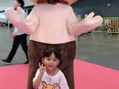 -东浩兰生上海世博展览馆