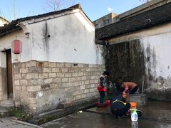 -绍兴书圣故里景区