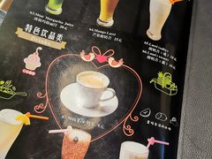 -Masala Curry and BBQ·玛莎拉巴基斯坦美食(金水万达店)