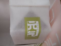-LOVEGIFT爱礼(八佰伴店)