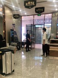 -Meng Lang 梦郎白金店